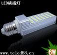 供應插拔管生產廠家LED插拔管橫插燈_燈具照明_世界工廠網中國產品信息庫