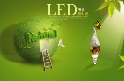 【【廠家直銷】 LED節(jié)能燈泡 E14螺旋口 水晶燈專用 蠟燭燈泡】價(jià)格,廠家,圖片,節(jié)能燈,于都縣億品燈飾廠-