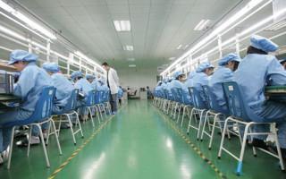 工業照明+-+搜搜百科